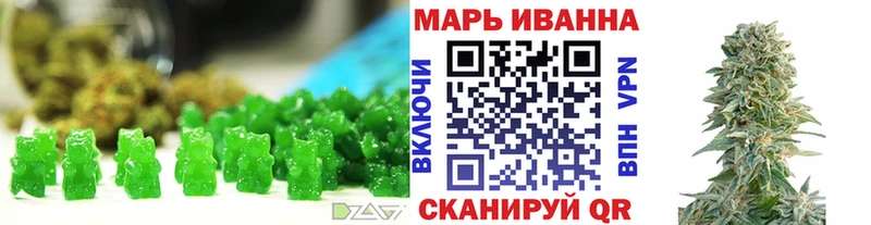 блэк спрут ССЫЛКА  где продают   Новоузенск  Canna-Cookies марихуана 