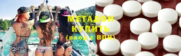 а пвп мука Армянск
