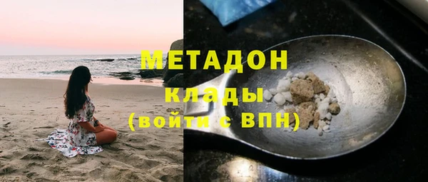 дмт Балахна