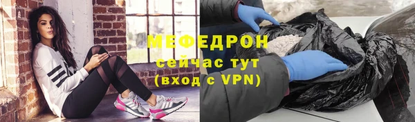 дмт Нягань