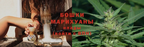 дмт Балахна
