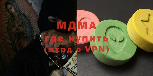 дмт Балахна