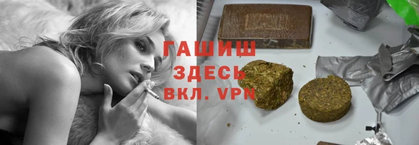 прущие крисы Балабаново