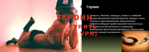 дмт Балахна