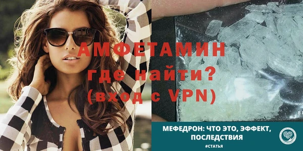 марки nbome Аркадак