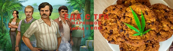 а пвп мука Армянск