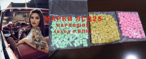 дмт Балахна