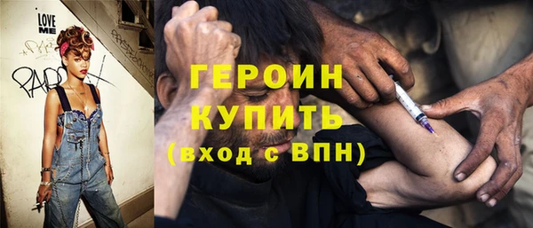 дмт Балахна